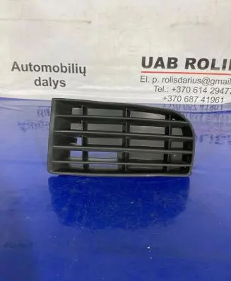 Volkswagen Golf V Front bumper lower grill