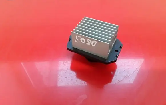 Mazda CX-9 Heater blower motor/fan resistor 0778000710