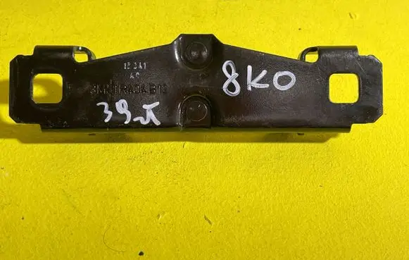 Volvo V50 Tailgate/trunk/boot lock/catch/latch RZ1R5P6K5
