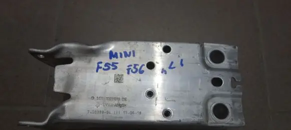 BMW X1 F48 F49 Front bumper support beam 511110031013DE