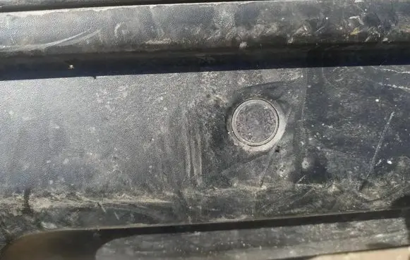 Citroen C5 Parking PDC sensor