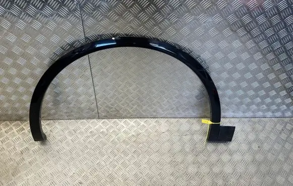 Audi Q5 SQ5 Other exterior part 