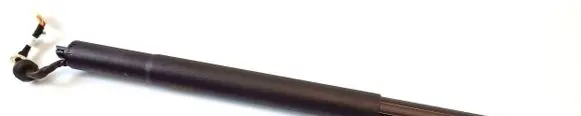 BMW X5 G05 Soft lock spindle drive 9482800 51249482800