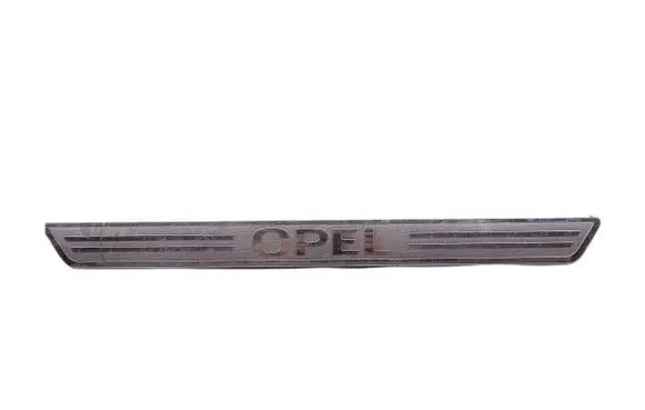 Opel Meriva B Side skirt rear trim 
