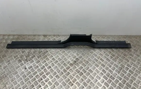 Land Rover Discovery 4 - LR4 Front sill trim cover EMH500160
