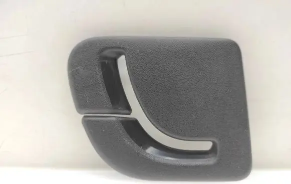 Subaru Outback Seat belt trim 94053AG000