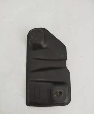 Battery bracket