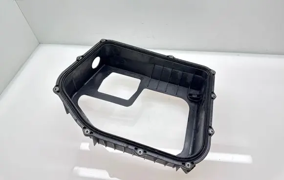 Other engine bay part