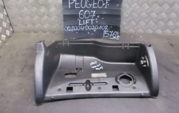 Peugeot 607 Glove box 9629442680