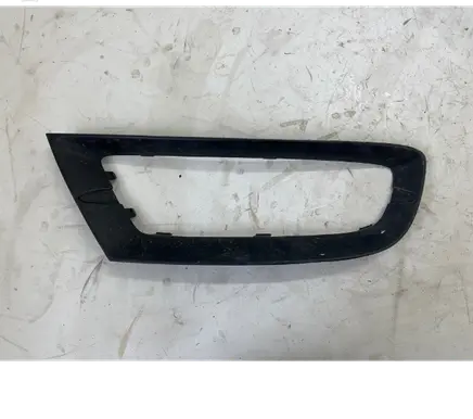 BMW Z4 E89 Rear bumper lower part trim 7203848