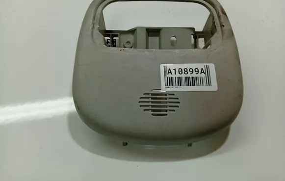 Peugeot 407 Other interior part 9648338577