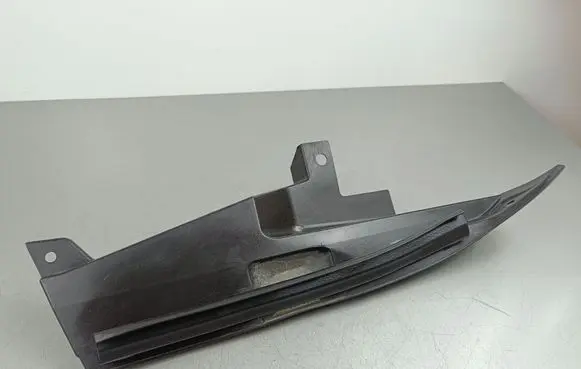 Mitsubishi Outlander IV Other exterior part 5220M523
