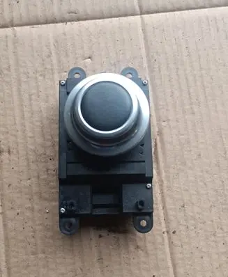 Head unit multimedia control