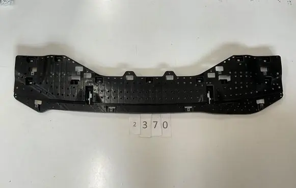 Suzuki Swift III Front bumper skid plate/under tray 7246168R0