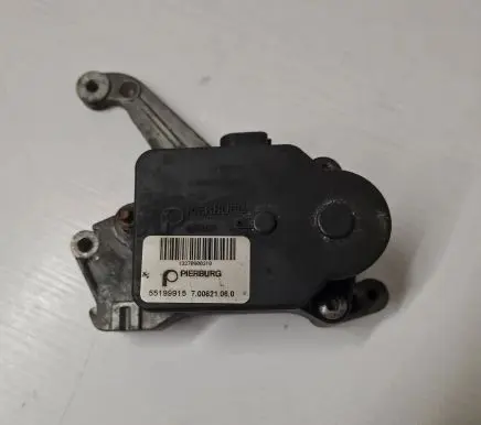 Intake manifold valve actuator/motor