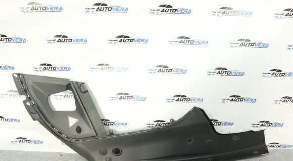 BMW 7 F01 F02 F03 F04 Engine cover (trim) 7019801