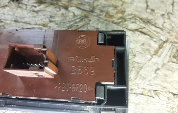 Fiat Ducato Headlight level height control switch B569