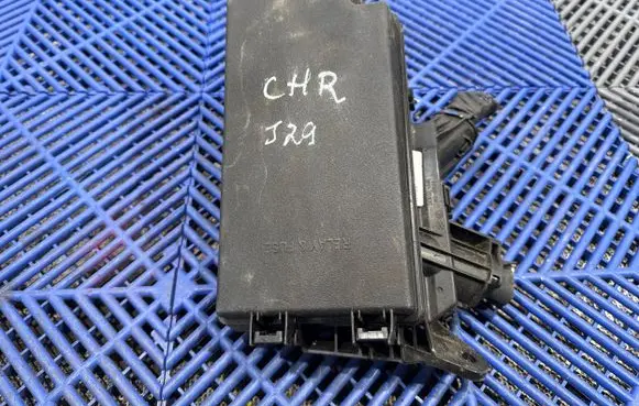 Toyota C-HR I Fuse box set 8264147050A 8B020366