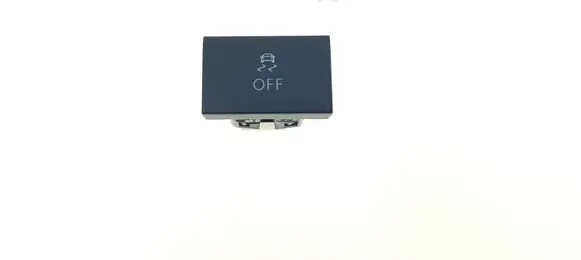 Traction control (ASR) switch