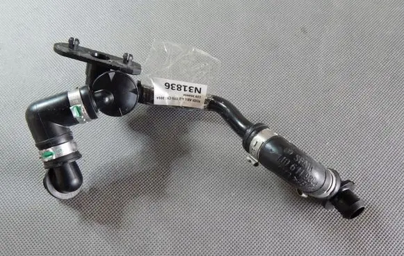 Audi A8 S8 D4 4H Vacuum line/pipe/hose 1J0611939