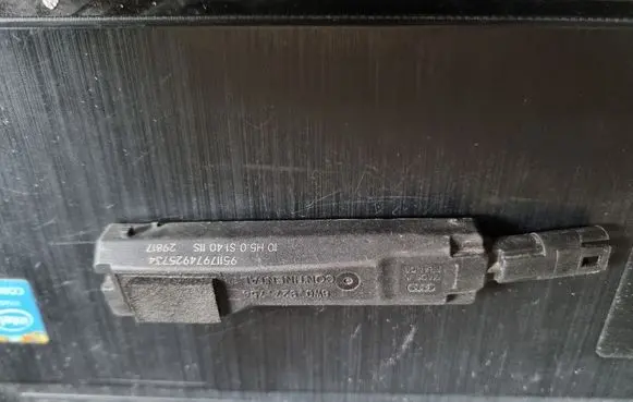 Audi A4 S4 B9 Keyless (KESSY) go control unit/module 8W0827754 951797492573
