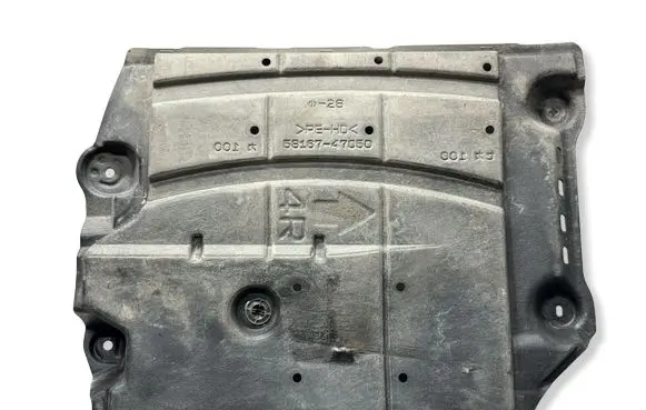 Toyota Prius+ (ZVW40) Center/middle under tray cover 5816747050