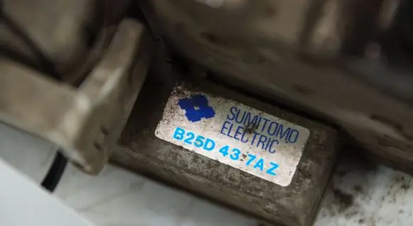 Mazda 323 F ABS Pump B25D437AZ