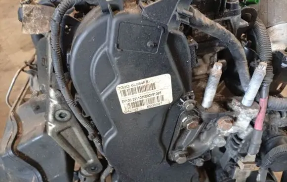 Ford S-MAX Timing belt guard (cover) 7G9Q6L084FB