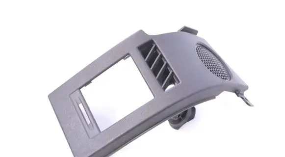 Dodge Nitro Dashboard glove box trim 1365027