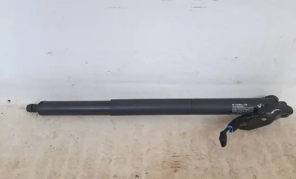 BMW 2 F45 Tailgate/trunk strut/damper 7432758 51247432758