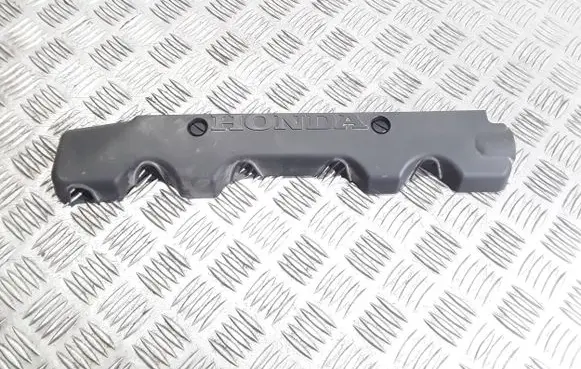 Honda CR-V Engine cover (trim) 32121RNA00