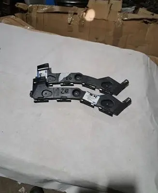 Ford C-MAX II Rear bumper mounting bracket AM51R17E851AC
