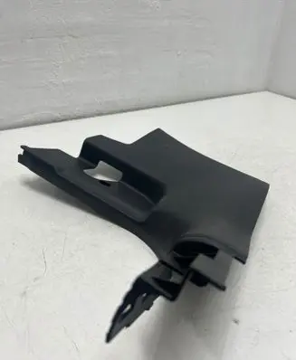 Skoda Kamiq Foot area side trim 657863483