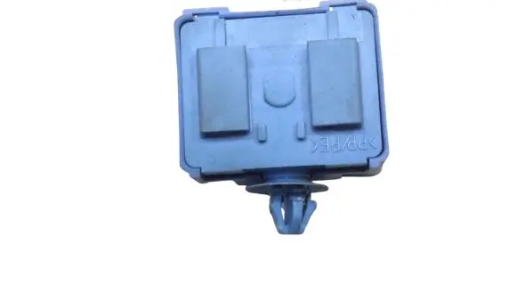 Toyota Auris 150 Horn buzzer relay 8665250010