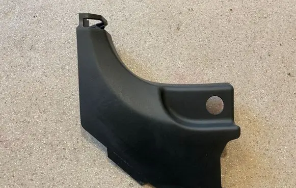 Hyundai Ioniq 5 Front sill trim cover 85825GI000