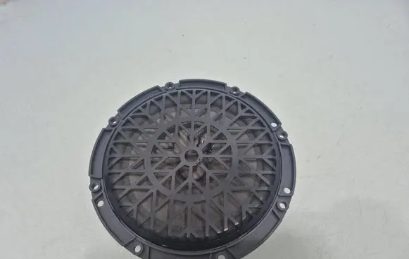 Citroen C3 Front door speaker 9664955880
