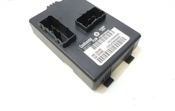Tailgate/trunk control unit/module