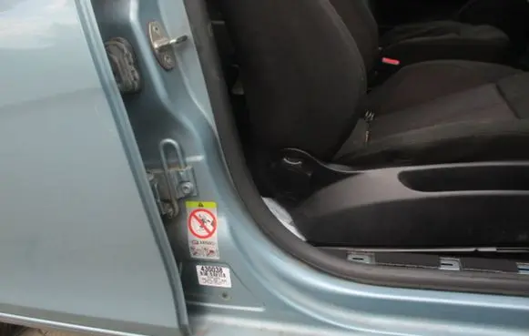 Seat Leon (1P) Pillar (middle) 