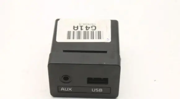 KIA Sorento AUX in-socket connector 