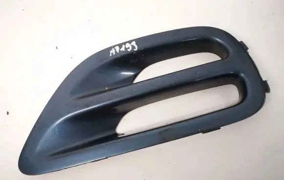 Subaru Legacy Front bumper lower grill 57731ag020