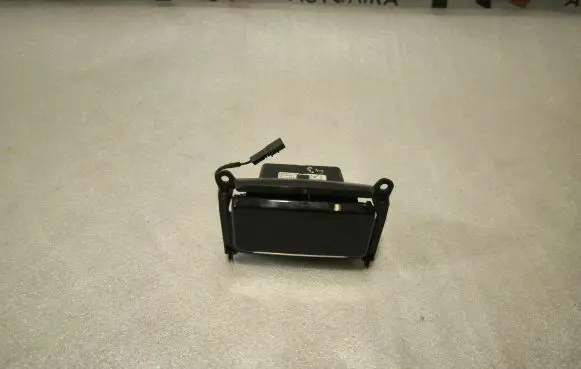 Porsche Cayenne (92A) Car ashtray 7P5857273