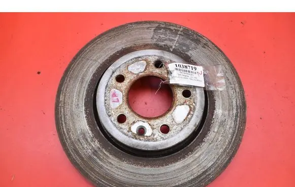 Opel Insignia A Front brake disc 
