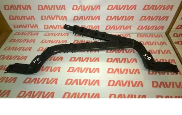Seat Toledo III (5P) Rear bumper mounting bracket 5P5.807.861 5P5.807.862 5P5807861