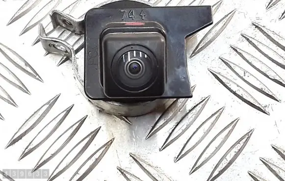 Reversing camera