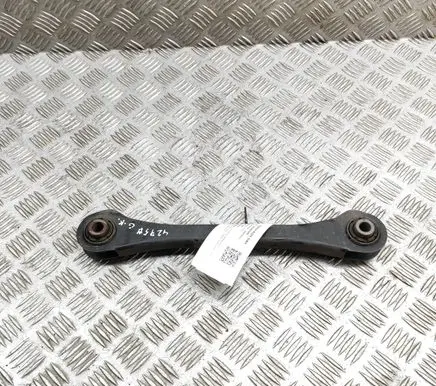 Hyundai Ioniq Rear upper control arm/wishbone 55250G2100