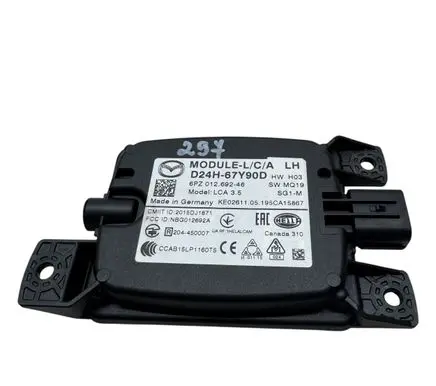 Blind spot module
