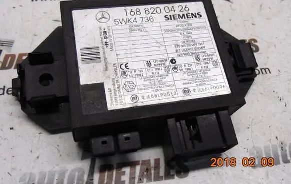 Mercedes-Benz A W168 Immobilizer control unit/module A1688200426
