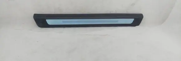 Front sill trim cover