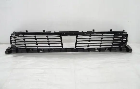 Peugeot 508 II Front bumper lower grill 98135663XT