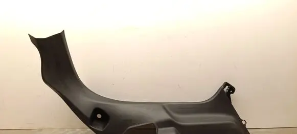 Citroen C4 III e-C4 Rear sill trim cover 98448469ZD
